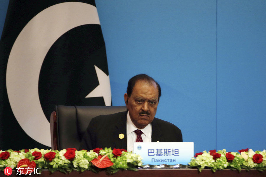 2018上合青岛峰会:上海合作组织成员国元首理