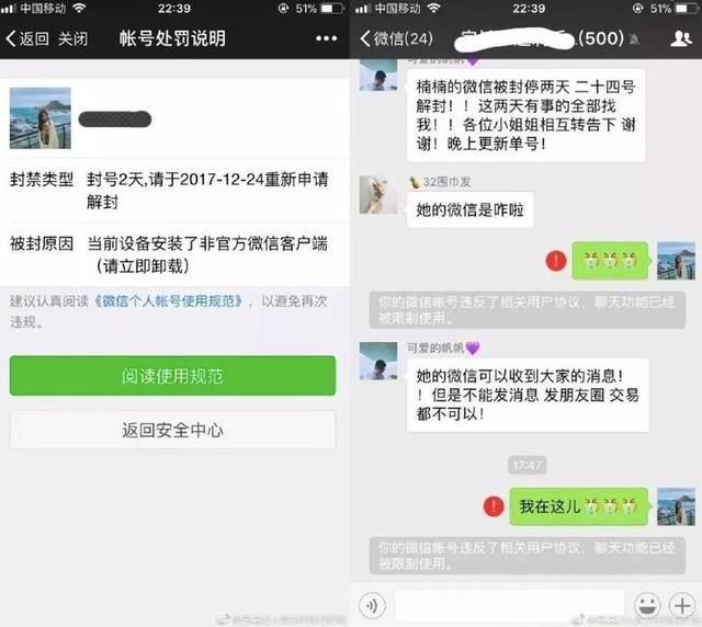 21个好消息！郑州即将大爆发！看完后你绝对不想离开！