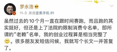 有限责任公司英文