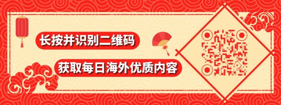 15岁华裔少年在美盖国旗军礼下葬，不料却被中国键盘侠无脑黑