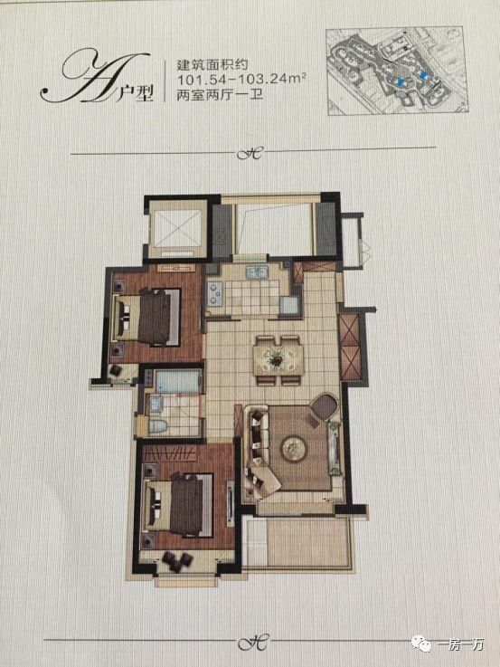 6月即开的3大豪宅新盘曝光，18年楼市下半场开始