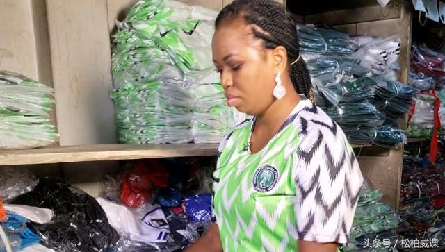 尼日利亚世界杯足球赛假货泛滥拉各斯市场几