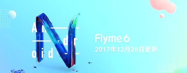魅族大批更新系统,PRO7、魅蓝Note6无稳定版