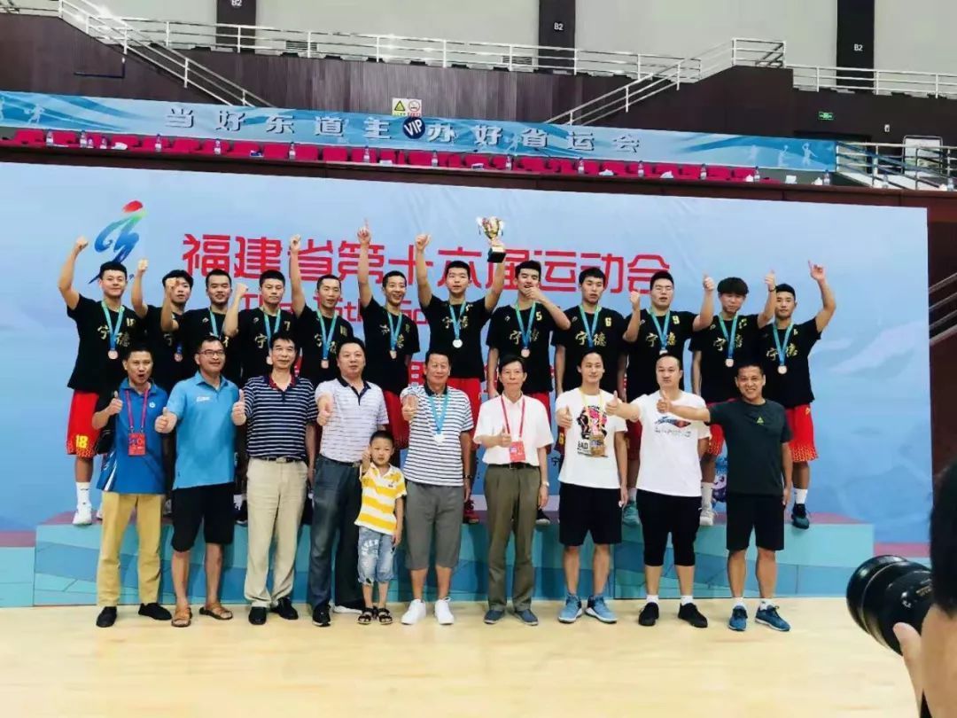 福鼎六中四名篮球运动员在省运会中获金牌、铜