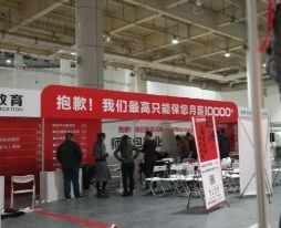 央视曝光!这种豆浆大连人千万别喝,会中毒!赶紧告诉家人|新闻日