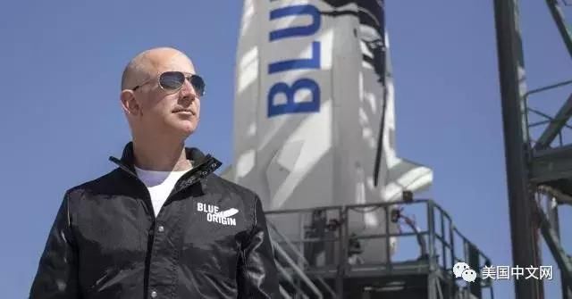 全球最富的人都把钱花在了哪？可能超出你的想象