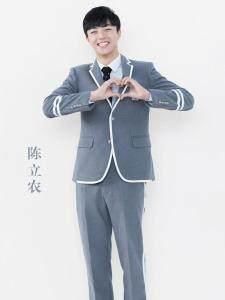 NINE PERCENT 成团第一综《百分九少年》,5