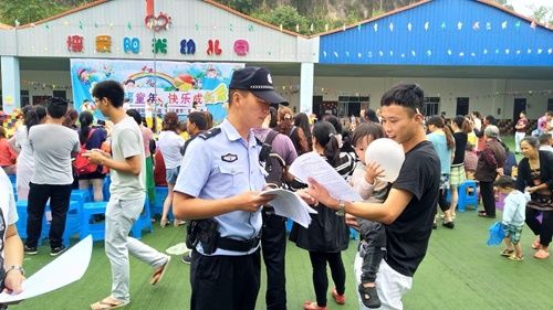 中江县公安局深入开展六一期间打拐反拐宣传