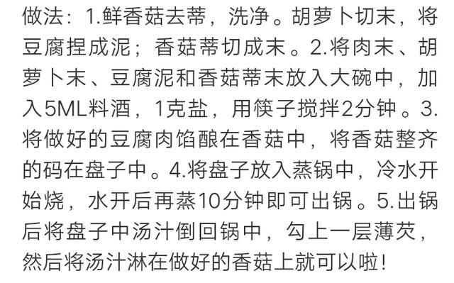 过年招呼客人，这样做菜味香俱全，倍有面子