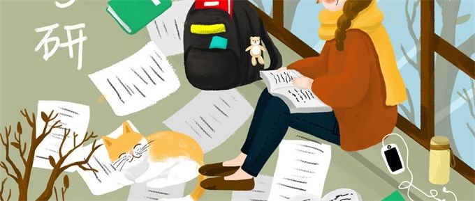 290万人考研!往届生占比近半数 河南、江西、