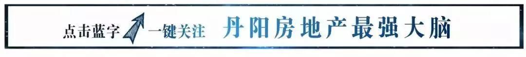 重磅！6月第一波房产新政来了