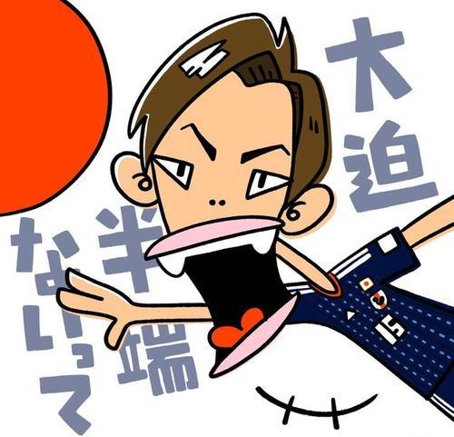 羡慕日本高中联赛 羡慕日本足球 告诉你中国和