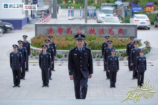 陈晓首登《王牌对王牌》被封植物系嘉宾,自曝