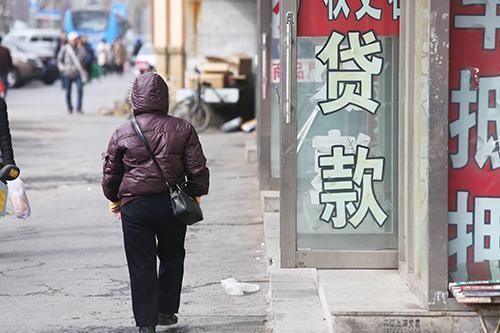 房价下跌就不想还房贷?国家早就想好了，要出重拳整治这些人