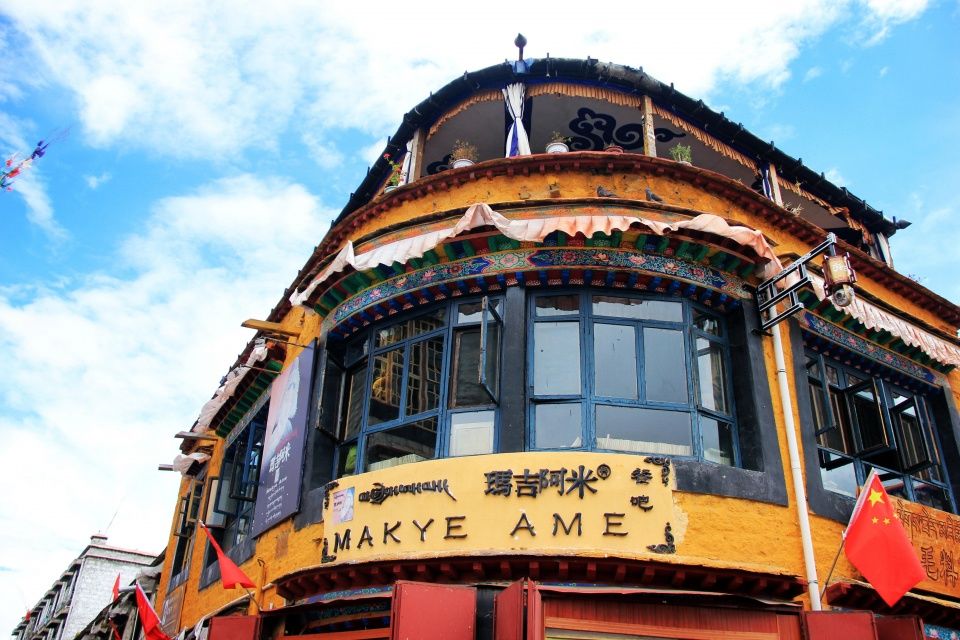 第一次去拉萨的朋友,这份注意事项可能用的着