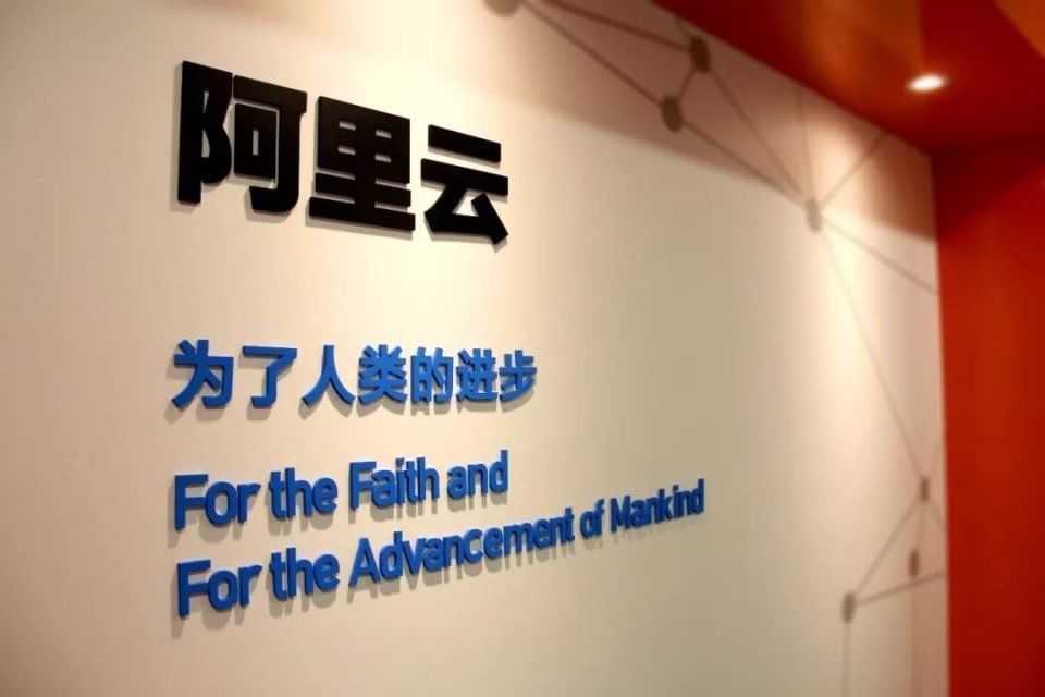 中小企业上云那点事，阿里云技术工程如何帮你把门槛踩得稀巴烂？