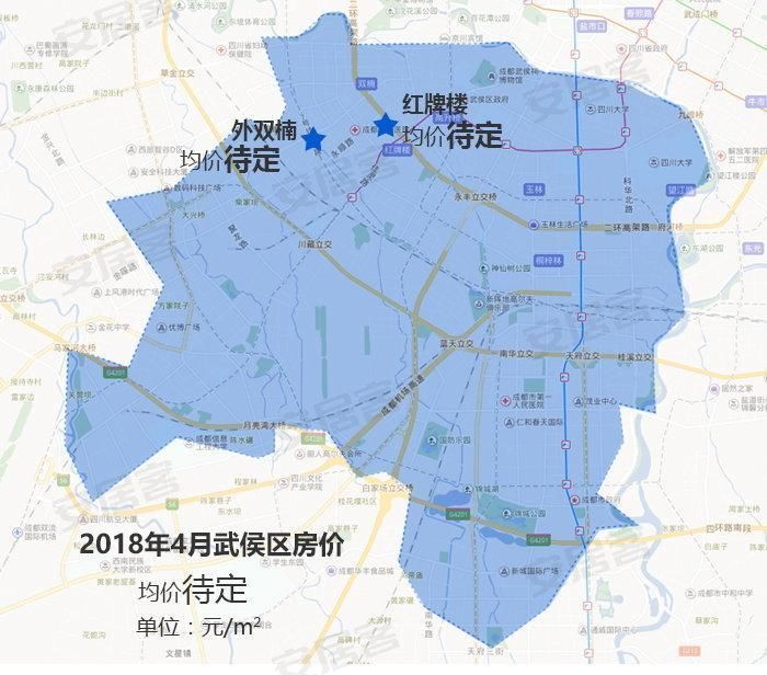 成都13区最新房价出炉:最低均价7550元\/!青羊已突破3万