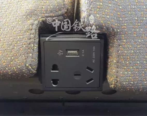 我的天！加长版复兴号车内竟然如此高大上，七一开跑赶紧买票上车