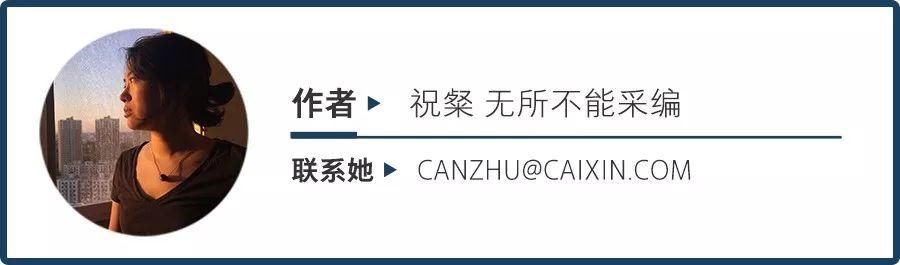 拟52亿收购新能源汽车材料公司 格力集团与董明珠上演造车之争