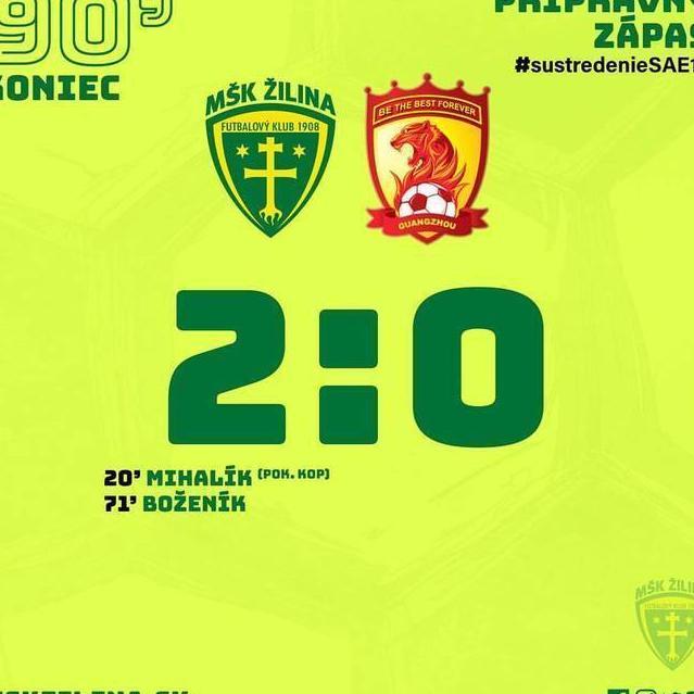 恒大热身赛0-2告负,绯闻新援朴志水首发登场