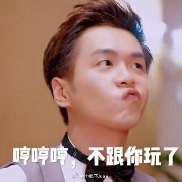 坚强的人张若昀微博晒图:今天仍是要成为海贼