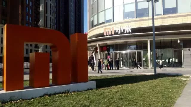 疯狂19天后，小米和雷军又回到了起点