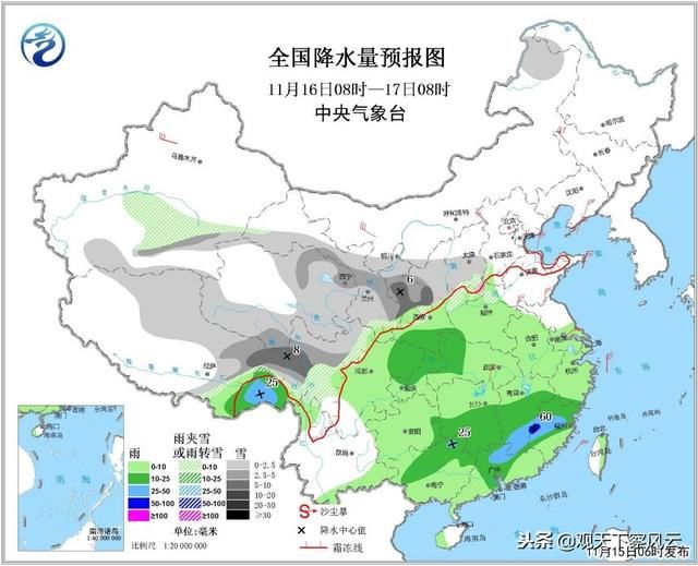 11月15~21日,未来7天降水预报图,全国大范围雨