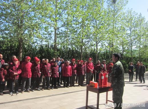 高新区社会福利中心组织开展消防演练