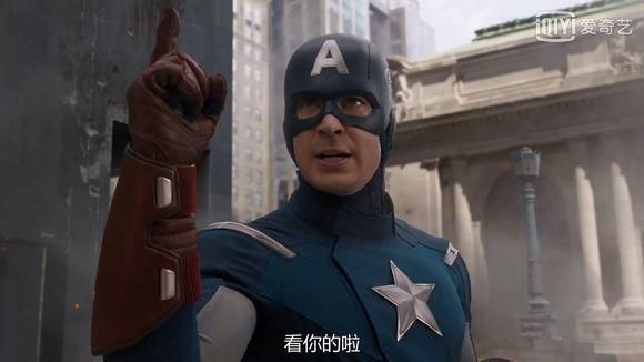 复仇者联盟4:那位代表正义自由的美国队长,即