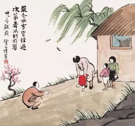 这样的家，才会幸福