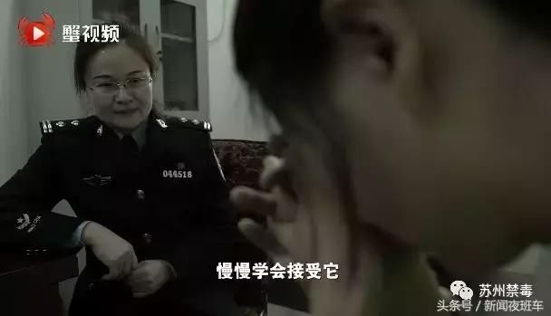 执行死刑前，死刑犯为她叠花道谢，看守所的“管教妈妈”用爱暖心