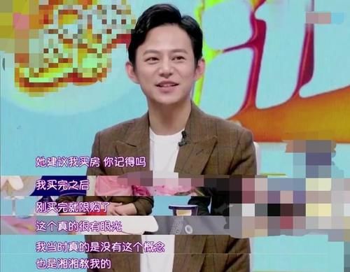 李湘秀豪宅又买车送粉丝，王岳伦破软饭印象，自揭是幕后老板