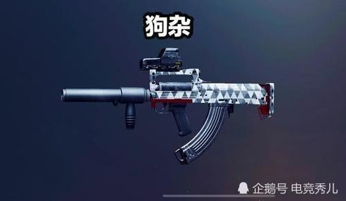 绝地求生:这四把枪从没叫对过真名,两年来一直