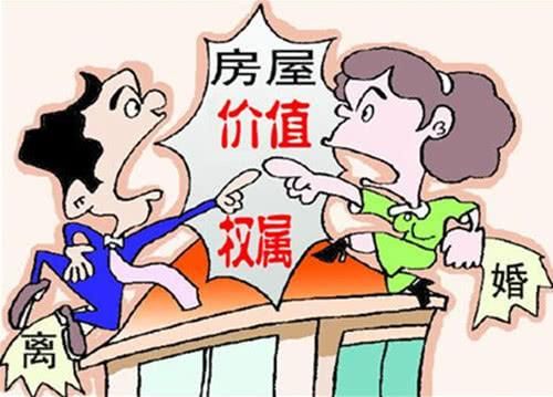 彩礼要退，车子房子不能分？2018年新婚姻法的规定，让女人很受伤