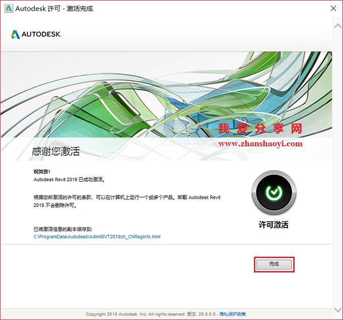 🌟Win10系统广联达软件下载与兼容性全攻略💻 第2张