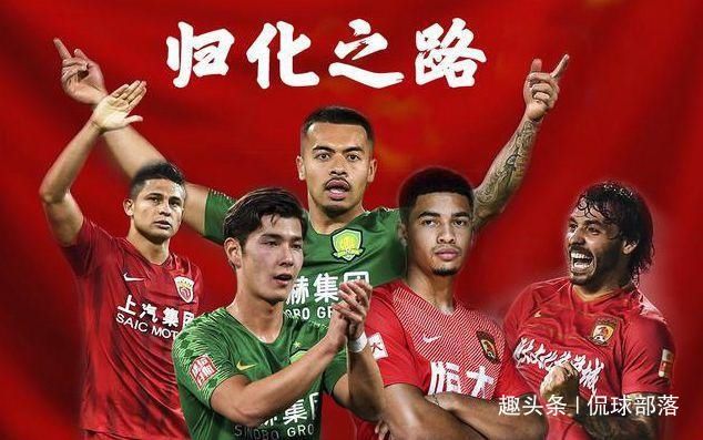 中国足球是怎么选球员的