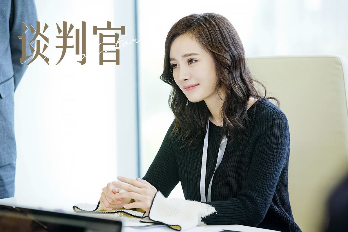 电视剧名称3个字的10部剧:胡歌占2部,赵丽颖