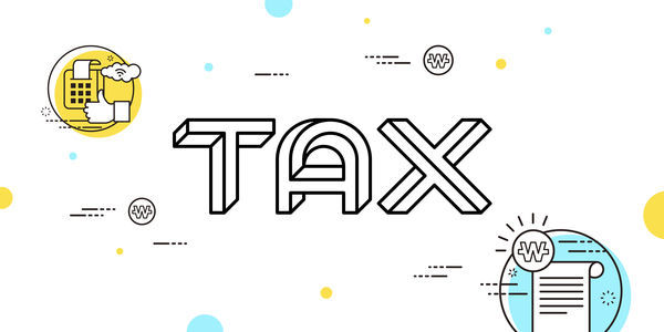 企业所得税怎么交