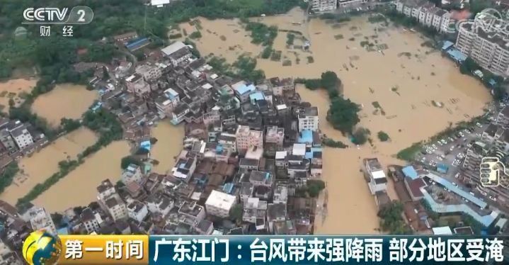 台=风=来=袭= 暴雨+大暴雨\＂强攻\＂这些地区!但，有一个好消息