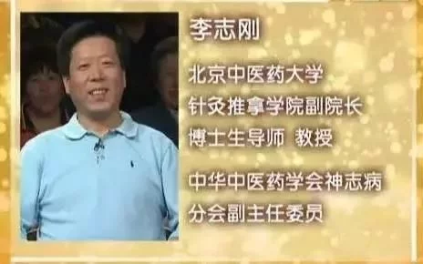 美高梅注册:腿部出现这种现象,分分钟危及性命 美高梅注册:腿部出现这种现象,分分钟危及性命