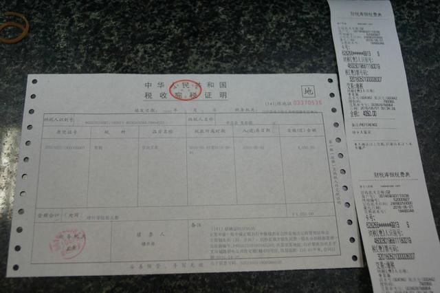买房后这3张纸比房产证还重要,千万别弄丢了,别等用时才后悔