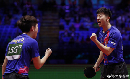 恭喜!马龙、王楚钦获得世界乒乓球锦标赛男双
