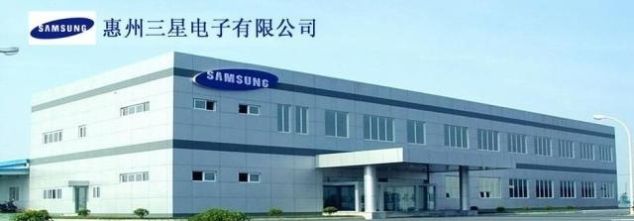 华为供应商供货量