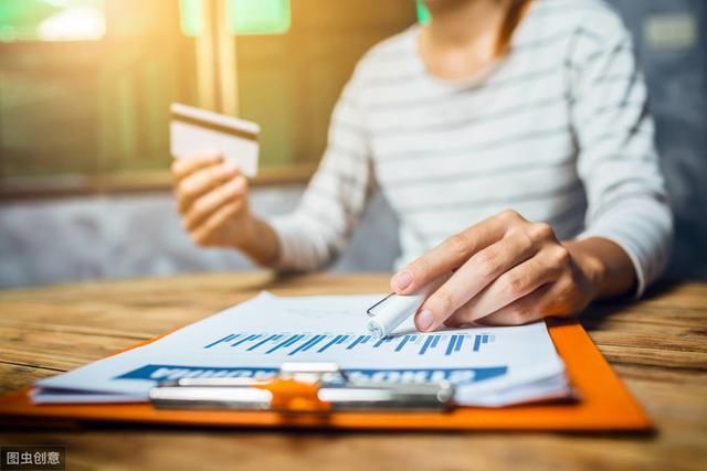 借款合同印花税