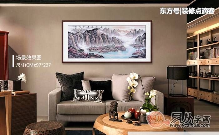 同样的楼层，为什么人家家居装饰都那么上档次