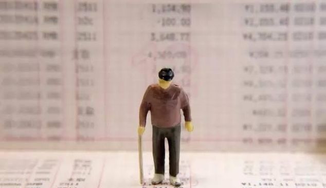 工伤保险待遇申请表