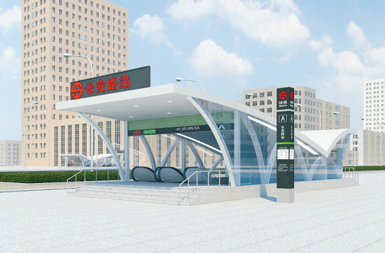 沈阳地铁九、十号线装修工程全面进场