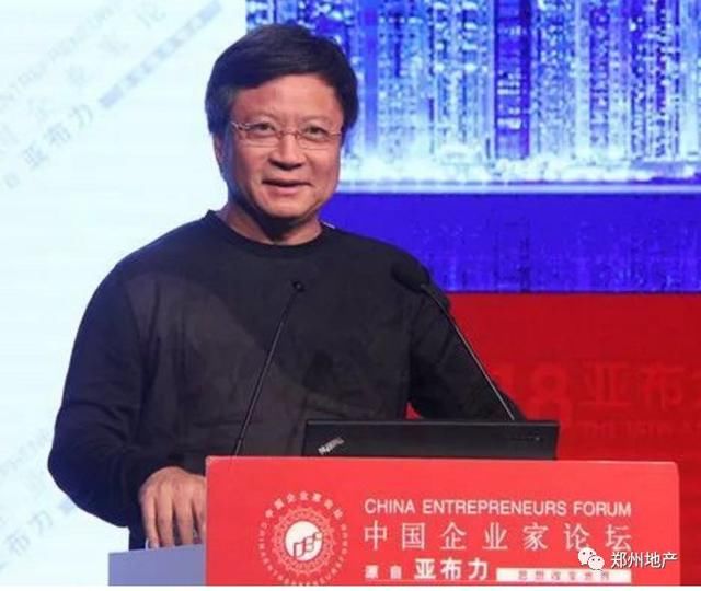 任志强，孙宏斌已经把2018年之后的房地产说得很清楚了!