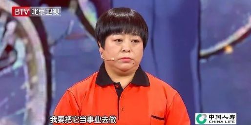 52岁煎饼大妈月入10万，爆开三家连锁店，还送女儿出国：有梦想谁