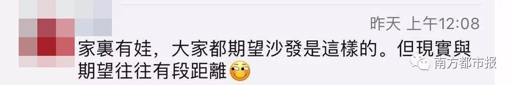 朋友圈两张图炸出一堆被逼疯的家长!收拾到凌晨12点，第二天傻眼